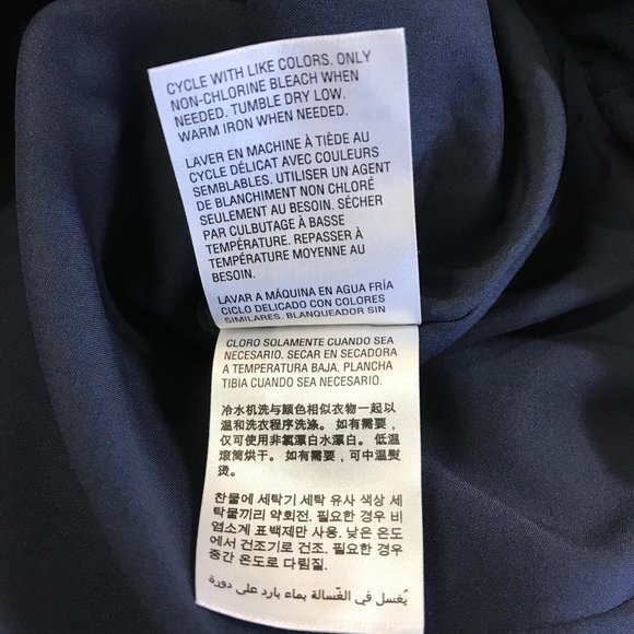 NWT Bar lll Womens Multi Colored Abstract Geo Print Ruffle Hem High Low Skirt 4 - Picture 8 of 11